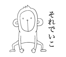 Monkey. White Monkey. sticker #9287505