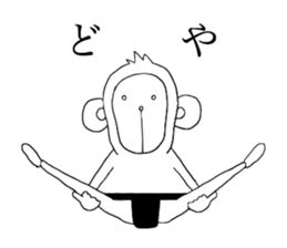 Monkey. White Monkey. sticker #9287520