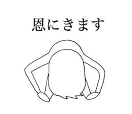 Monkey. White Monkey. sticker #9287524