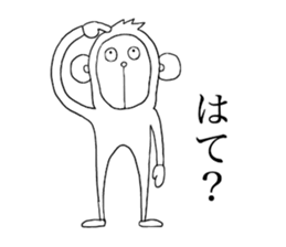 Monkey. White Monkey. sticker #9287526