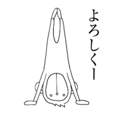 Monkey. White Monkey. sticker #9287529