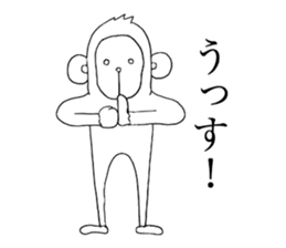 Monkey. White Monkey. sticker #9287537
