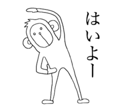 Monkey. White Monkey. sticker #9287538