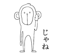 Monkey. White Monkey. sticker #9287542