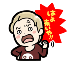 Onosaka&Konishi's O+K:2.5jigen Sticker2 sticker #9287624