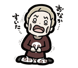 Onosaka&Konishi's O+K:2.5jigen Sticker2 sticker #9287626