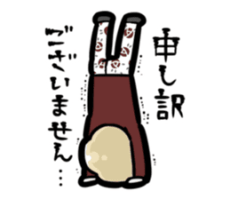 Onosaka&Konishi's O+K:2.5jigen Sticker2 sticker #9287629