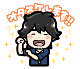 Onosaka&Konishi's O+K:2.5jigen Sticker2 sticker #9287641