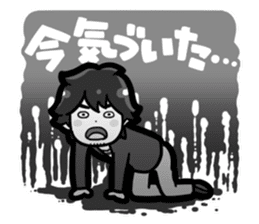 Onosaka&Konishi's O+K:2.5jigen Sticker2 sticker #9287642