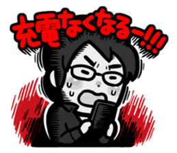 Onosaka&Konishi's O+K:2.5jigen Sticker2 sticker #9287649