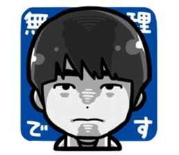 Onosaka&Konishi's O+K:2.5jigen Sticker2 sticker #9287661