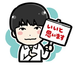 Onosaka&Konishi's O+K:2.5jigen Sticker2 sticker #9287662