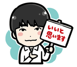 Onosaka&Konishi's O+K:2.5jigen Sticker2 sticker #9287662