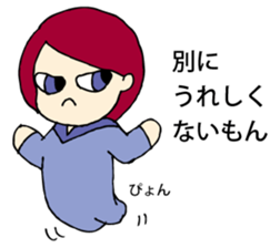 Obstinate girl Monchan sticker #9287747