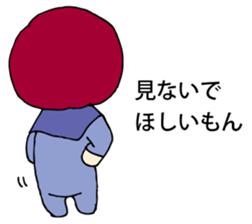 Obstinate girl Monchan sticker #9287748