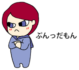 Obstinate girl Monchan sticker #9287750