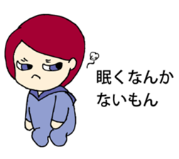 Obstinate girl Monchan sticker #9287751