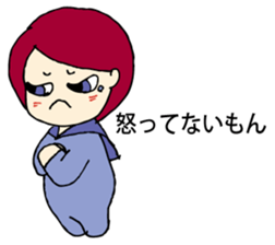 Obstinate girl Monchan sticker #9287752