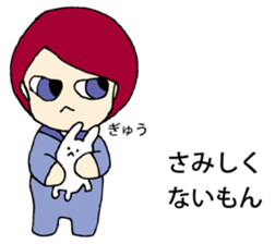 Obstinate girl Monchan sticker #9287756