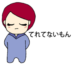 Obstinate girl Monchan sticker #9287757