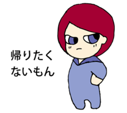 Obstinate girl Monchan sticker #9287759