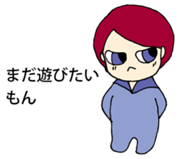 Obstinate girl Monchan sticker #9287760