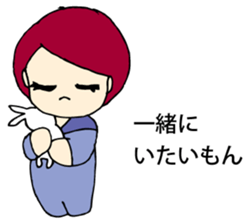 Obstinate girl Monchan sticker #9287761