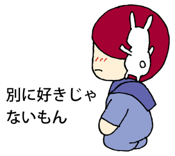 Obstinate girl Monchan sticker #9287765