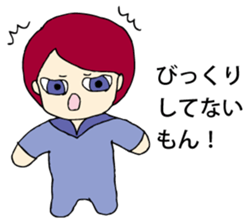 Obstinate girl Monchan sticker #9287766