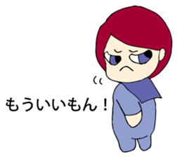 Obstinate girl Monchan sticker #9287767