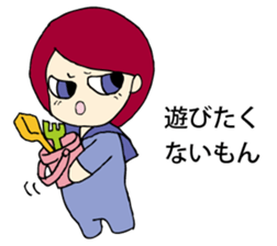 Obstinate girl Monchan sticker #9287769