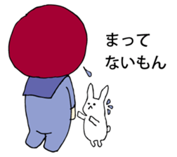 Obstinate girl Monchan sticker #9287770