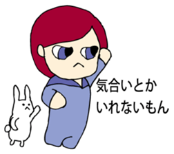 Obstinate girl Monchan sticker #9287771