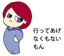 Obstinate girl Monchan sticker #9287773