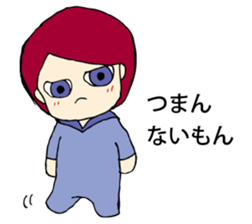 Obstinate girl Monchan sticker #9287776