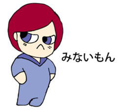 Obstinate girl Monchan sticker #9287779