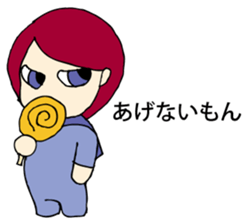 Obstinate girl Monchan sticker #9287781