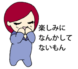 Obstinate girl Monchan sticker #9287783