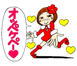 Castor bean-chan 23 sticker #9287824