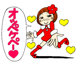 Castor bean-chan 23 sticker #9287824