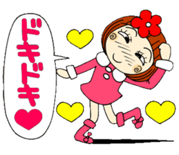 Castor bean-chan 23 sticker #9287826