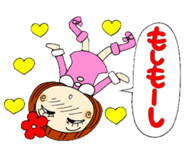 Castor bean-chan 23 sticker #9287829