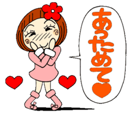 Castor bean-chan 23 sticker #9287832