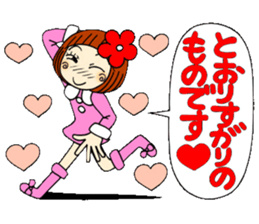 Castor bean-chan 23 sticker #9287833