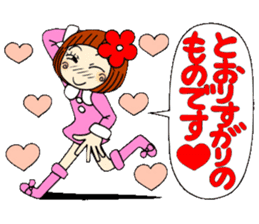 Castor bean-chan 23 sticker #9287833