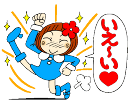 Castor bean-chan 23 sticker #9287835