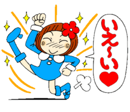 Castor bean-chan 23 sticker #9287835