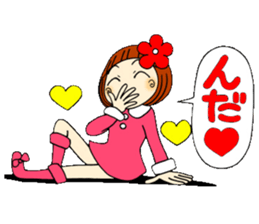 Castor bean-chan 23 sticker #9287837