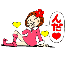 Castor bean-chan 23 sticker #9287837