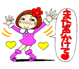 Castor bean-chan 23 sticker #9287839